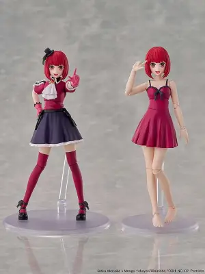 Maquette Oshi no Ko kana arima dx model kit